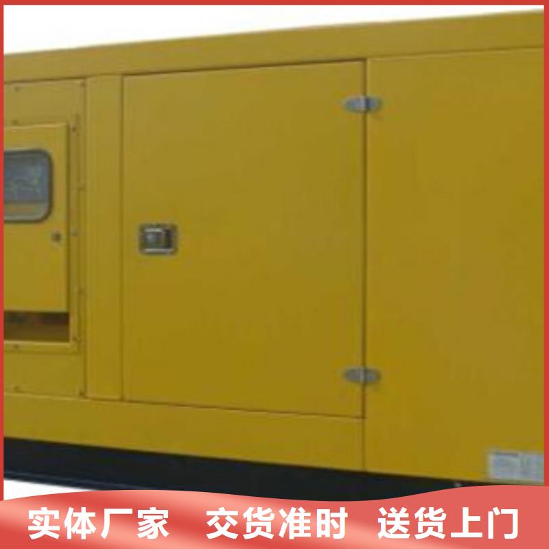 发电机,柴油发电机销售多家仓库发货