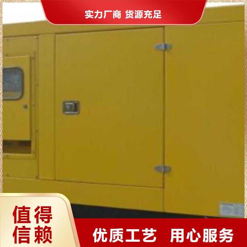 发电车UPS不间断供电出租源头厂家价格优惠