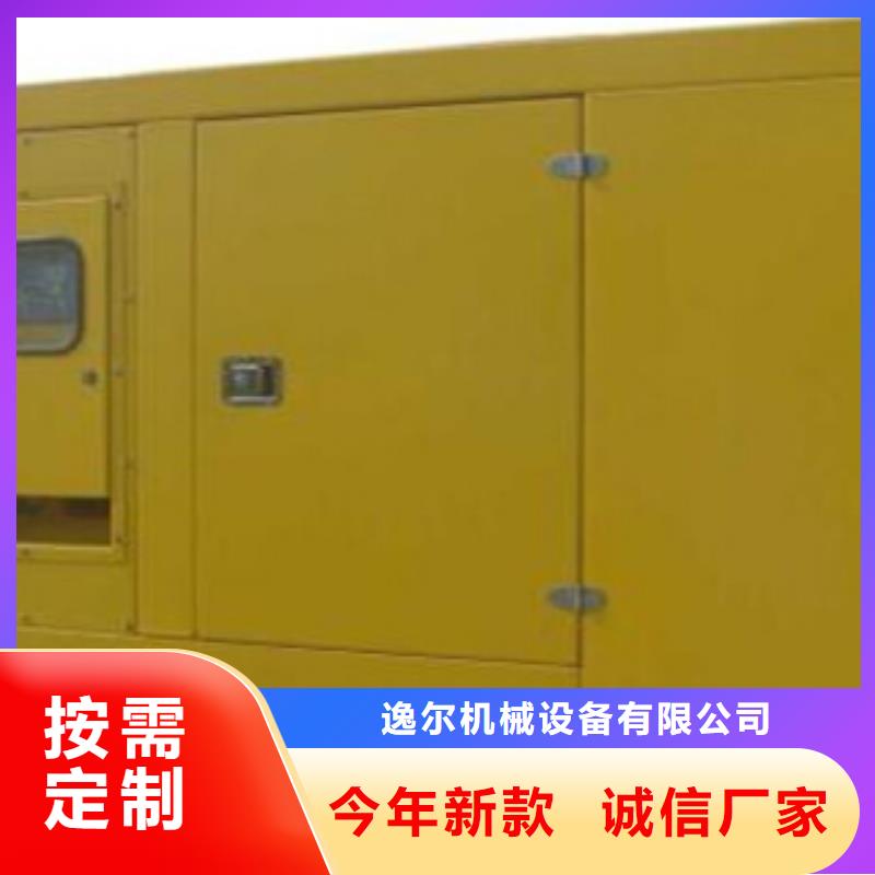 发电机发电机回收行业优选