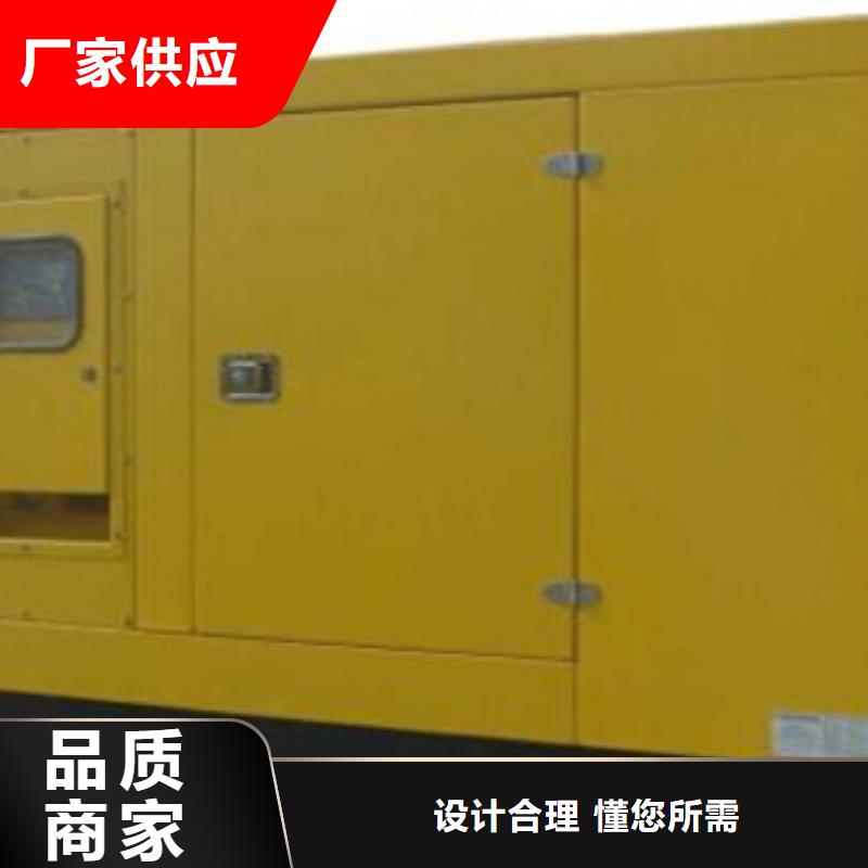 发电机本地发电机出租发货及时