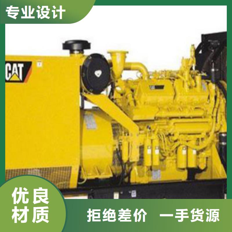 发电机出租发电机核心技术