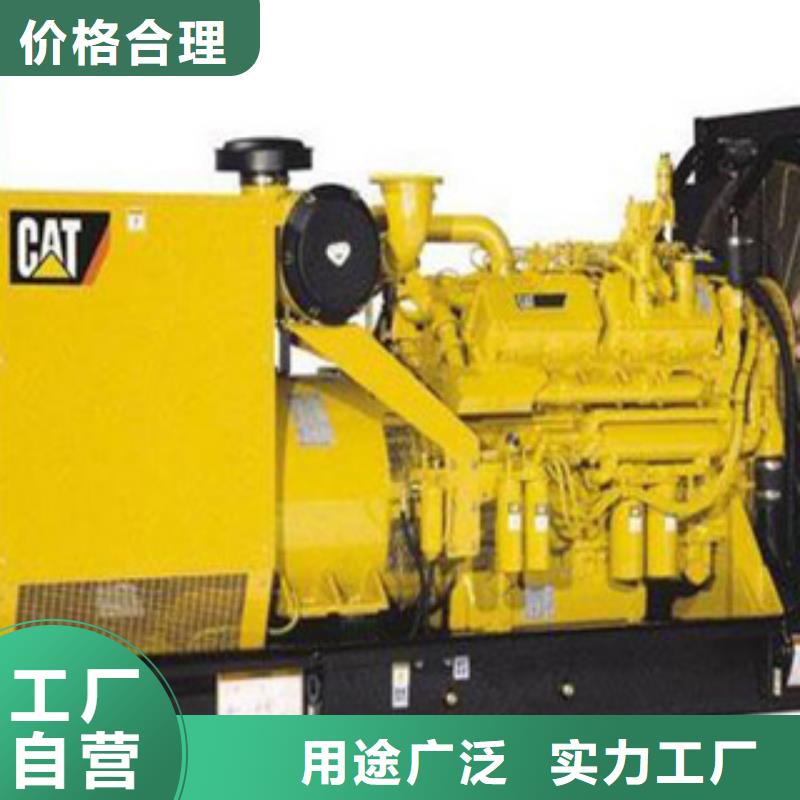 【发电机】,发电机出租品质保障售后无忧