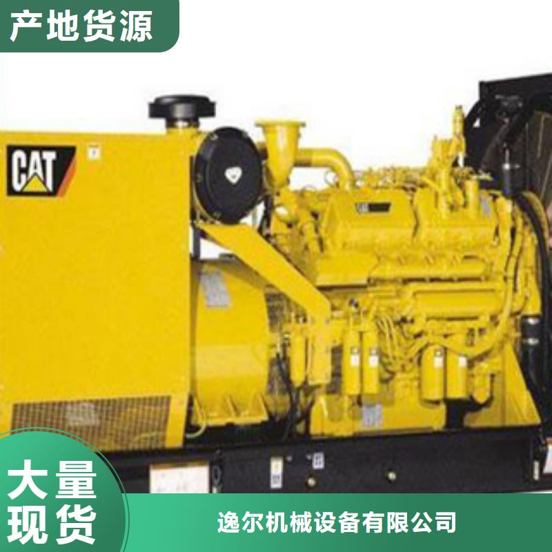 发电机出租发电机型号全价格低
