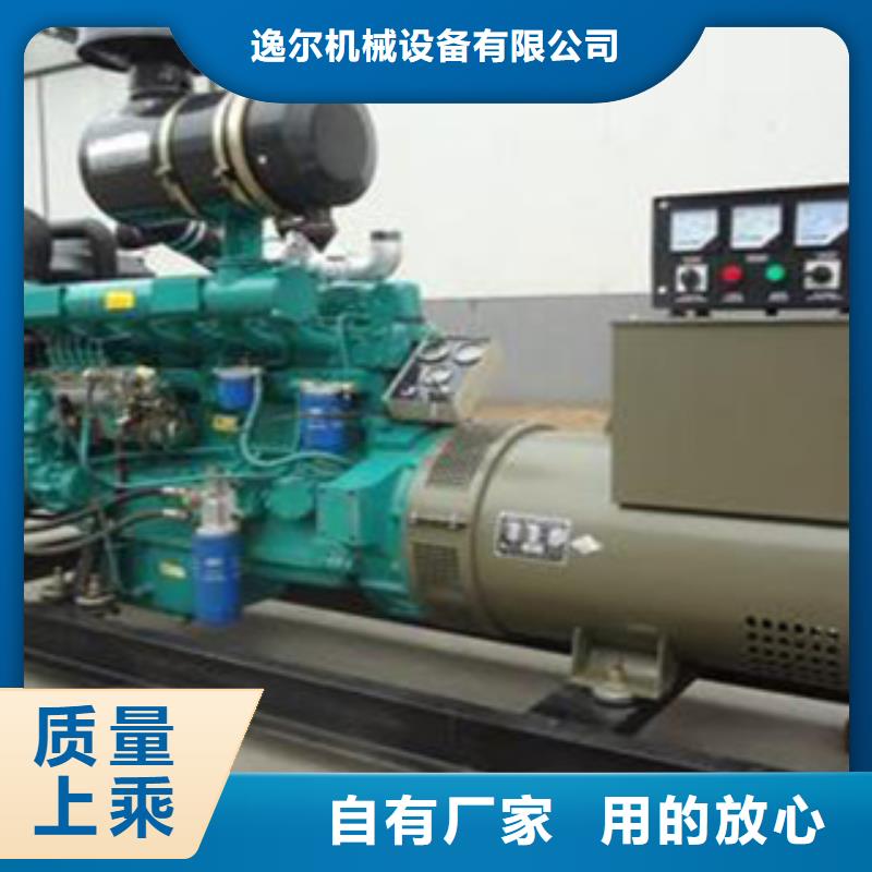 发电机柴油发电机回收商家