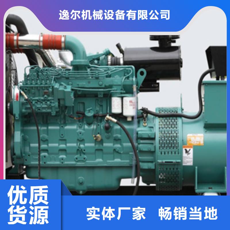 发电机本地发电机出租发货及时