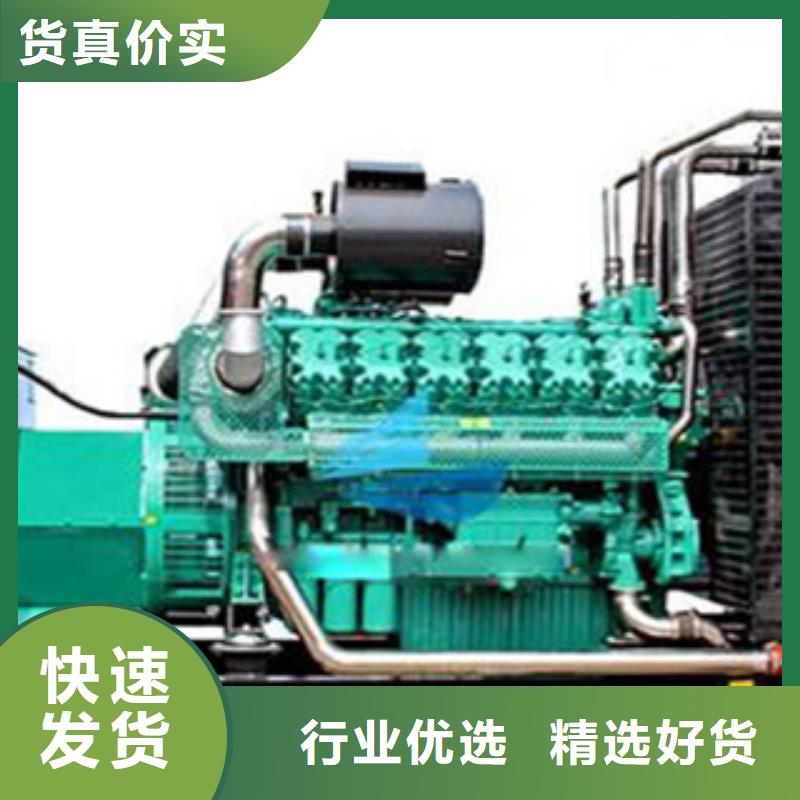 发电机出租发电机支持批发零售