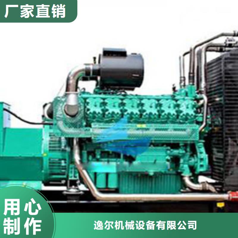 发电机出租发电机敢与同行比价格