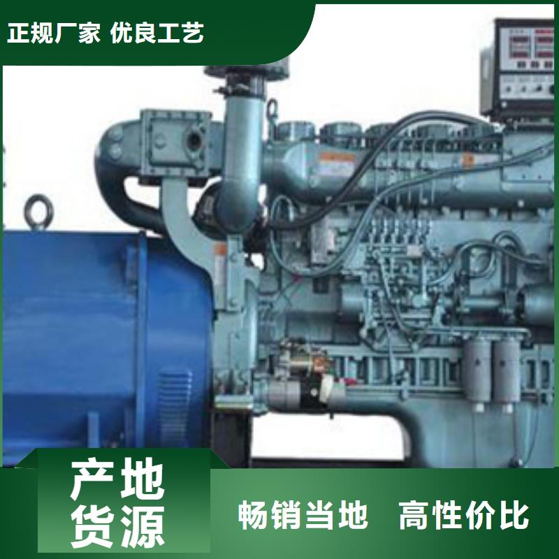 发电机出租发电机敢与同行比价格