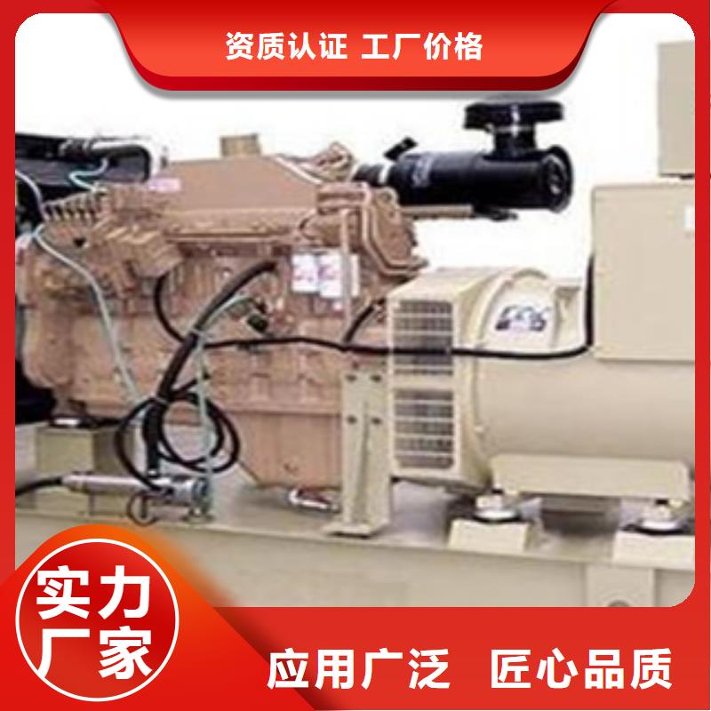 发电机,租赁1300千瓦发电机服务周到