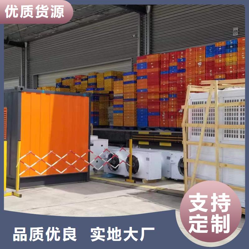 【静音发电机大型发电机出租/租赁 好产品不怕比】