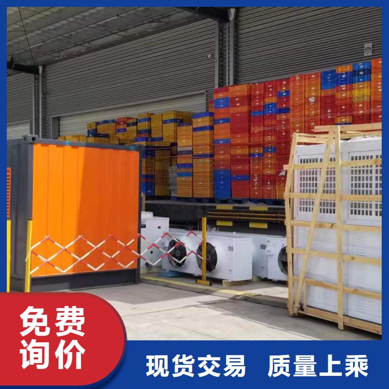 静音发电机租赁1500千瓦发电机现货满足大量采购