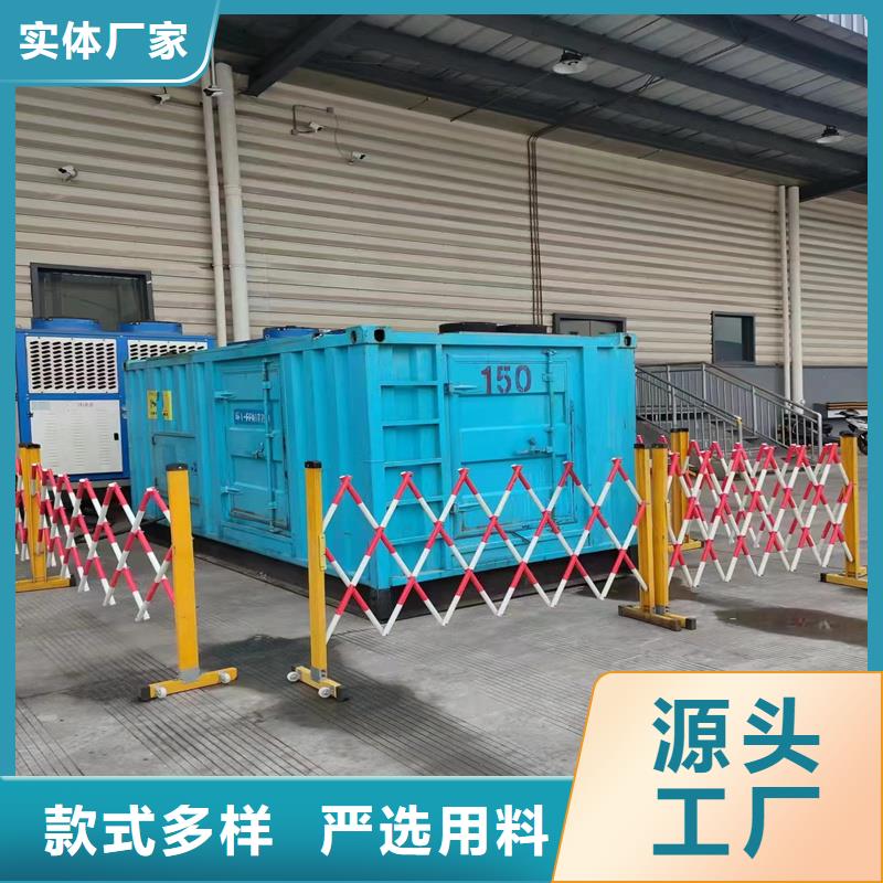 静音发电机 租赁700千瓦发电机规格齐全实力厂家
