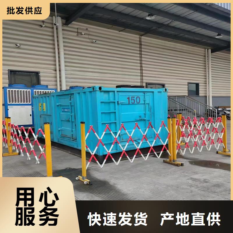 静音发电机_出租发电机好产品不怕比