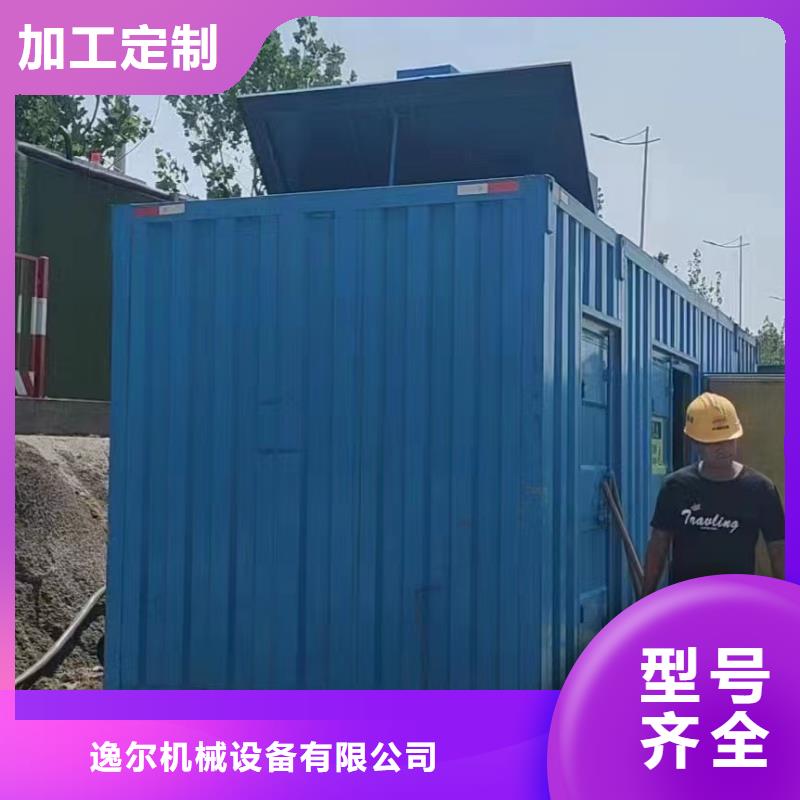 静音发电机租赁1500千瓦发电机现货满足大量采购