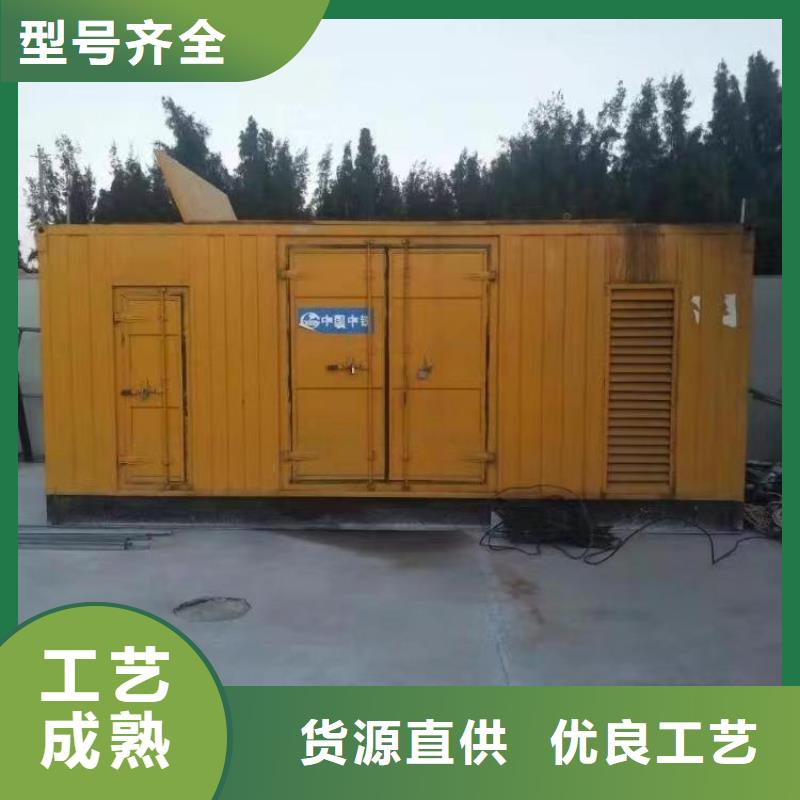 静音发电机租赁工艺精良
