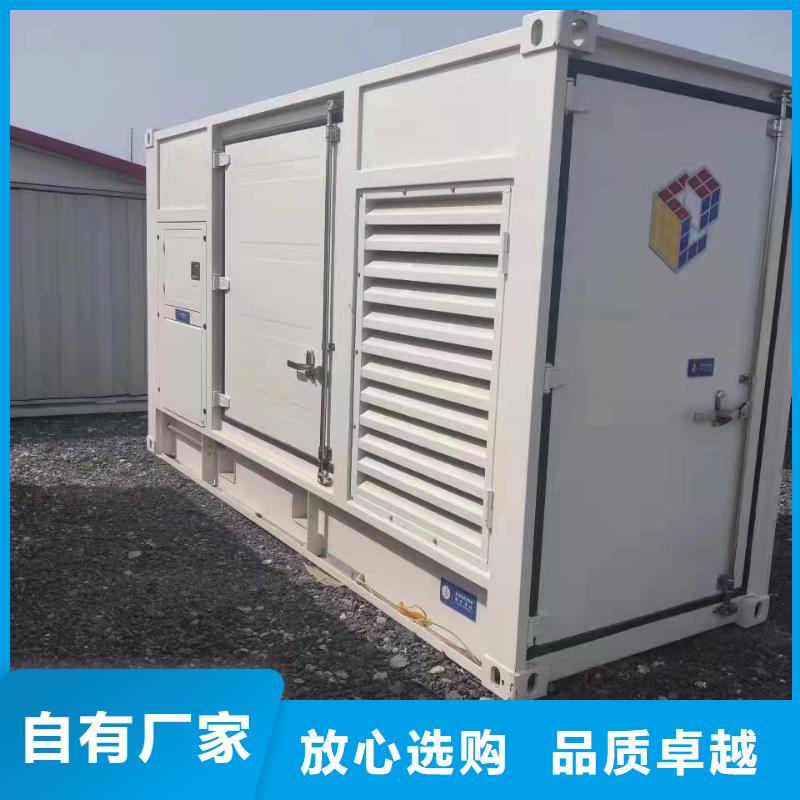 【静音发电机柴油发电机出租/租赁场行情】