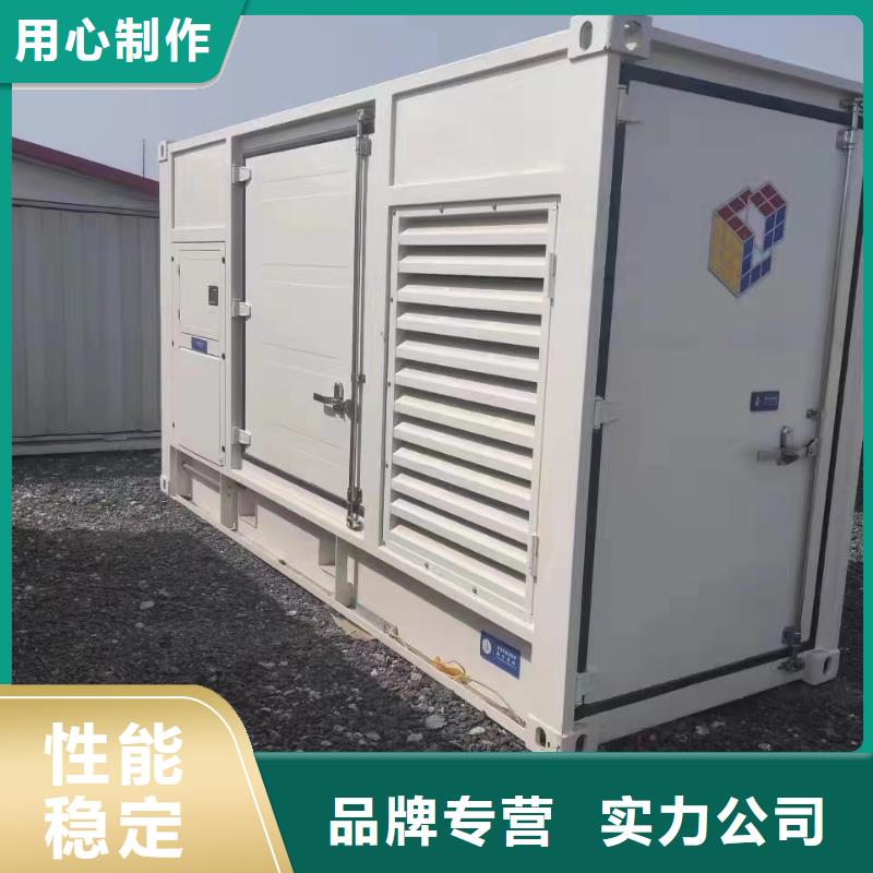 静音发电机_出租发电机好产品不怕比