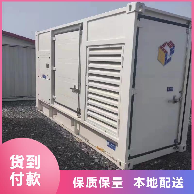 静音发电机租赁1500千瓦发电机现货满足大量采购