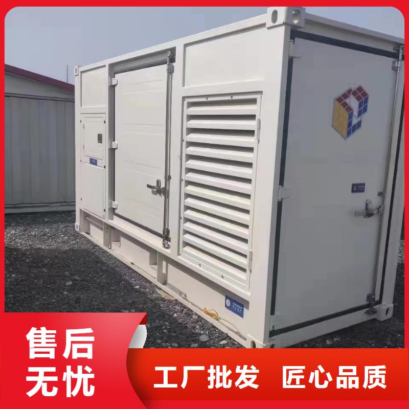 静音发电机_租赁2000千瓦发电机满足客户需求