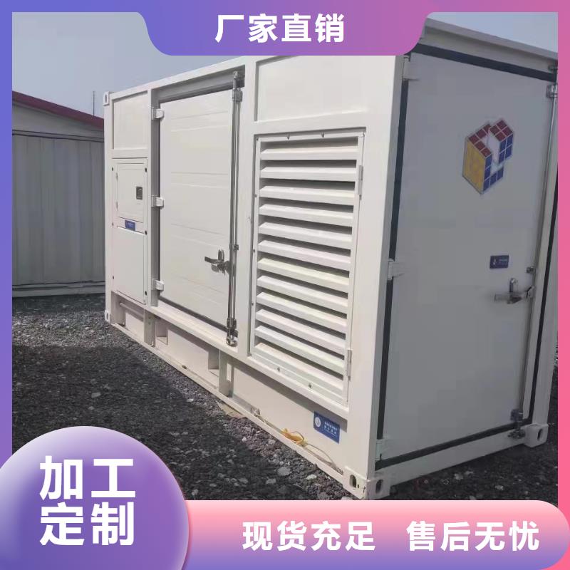 静音发电机出租发电机品种全