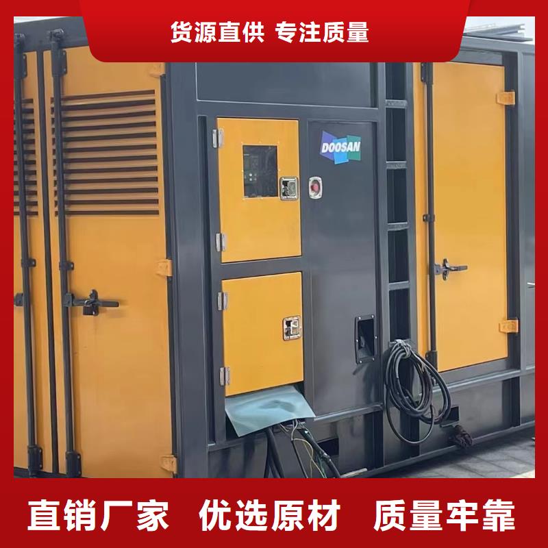 静音发电机,柴油发电机回收支持大小批量采购