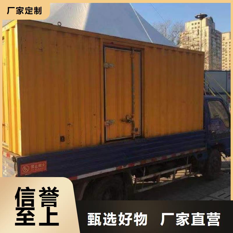 柴油发电机组出租常年供货