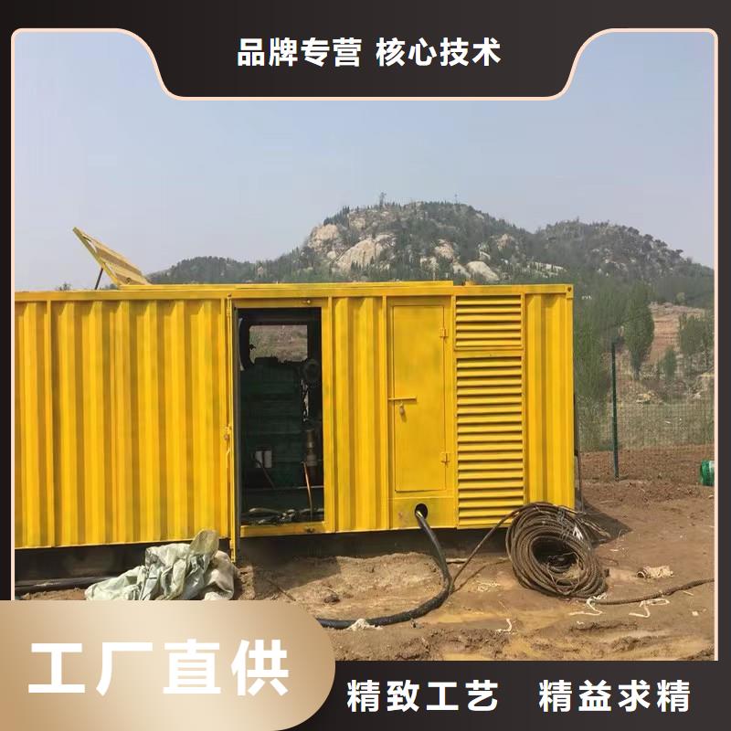 【静音发电机-租赁1100千瓦发电机满足多种行业需求】