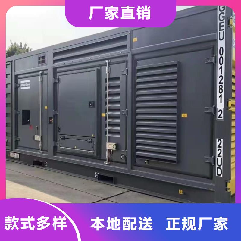 静音发电机租赁1000千瓦发电机现货销售