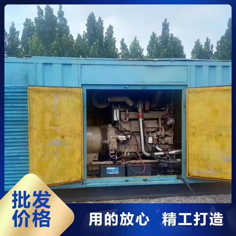 静音发电机本地发电机出租适用范围广