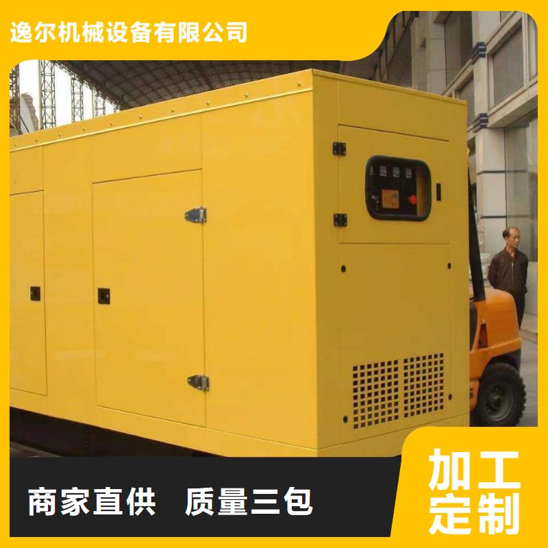 1000KW环保发电机租赁标准