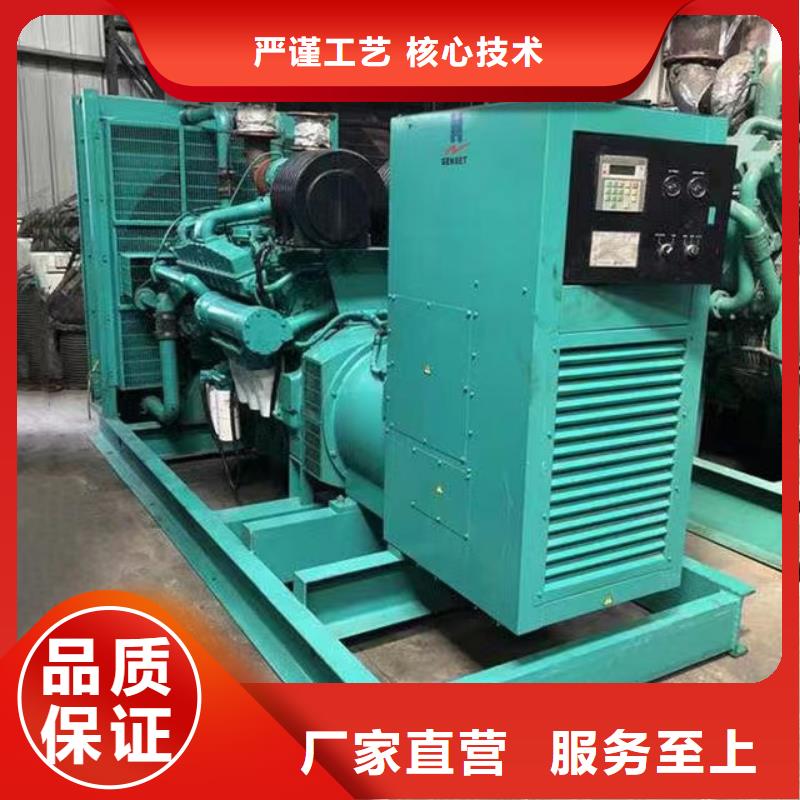 静音发电机 租赁1300千瓦发电机批发供应