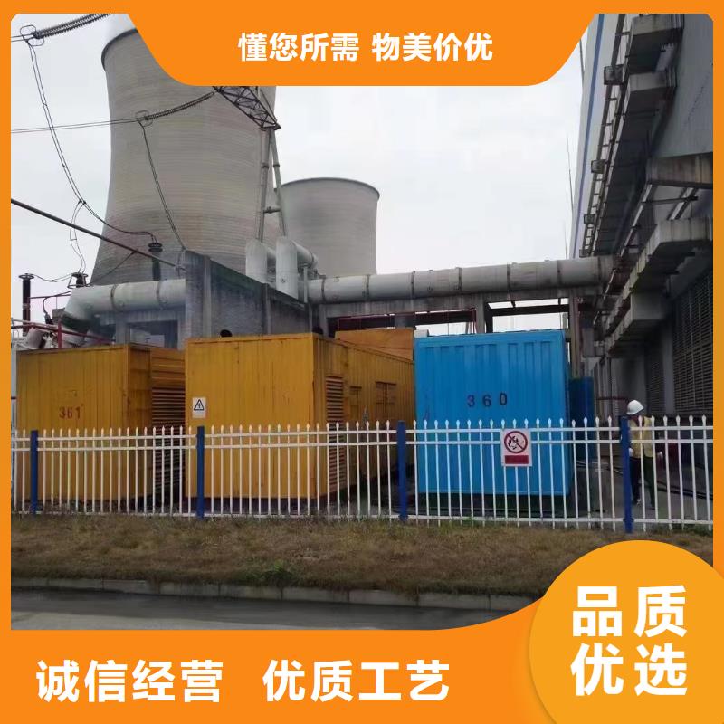 静音发电机,发电机租赁价格厂家新品