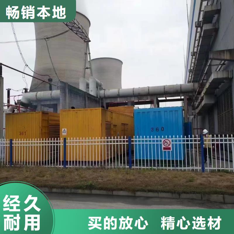 静音发电机,柴油发电机回收支持大小批量采购
