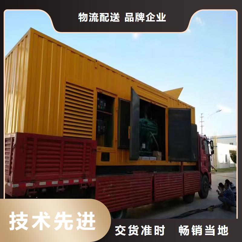 静音发电机租赁1300千瓦发电机质保一年
