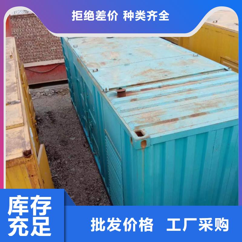 柴油发电机租赁生产经验丰富