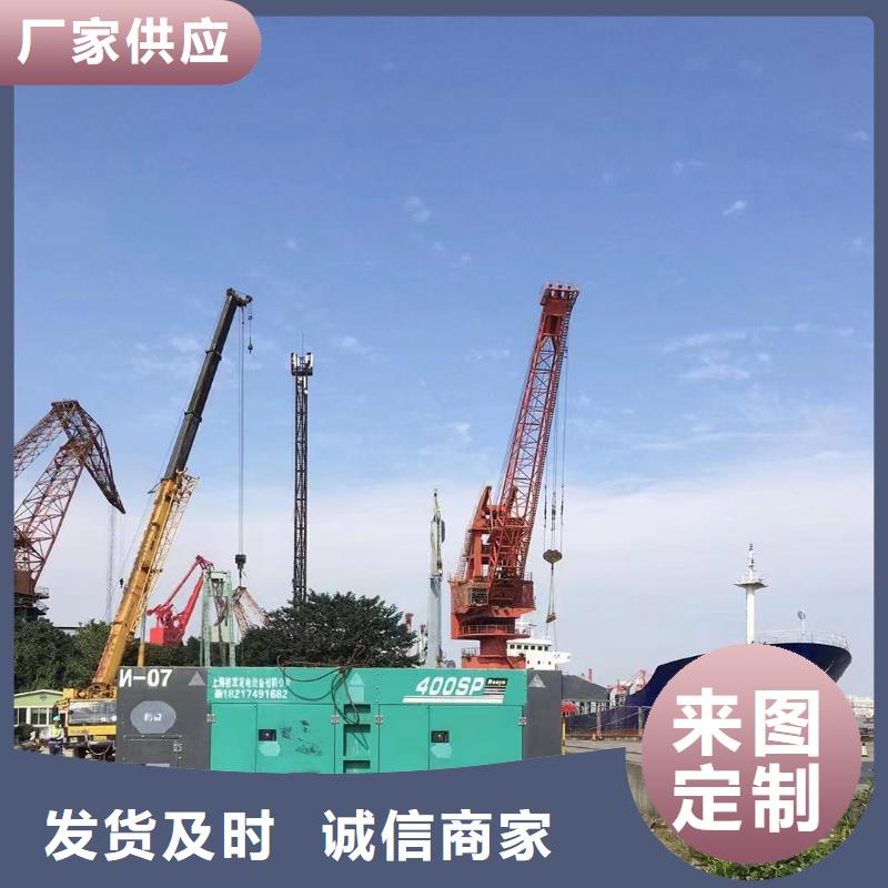 静音发电机-进口发电机回收批发货源