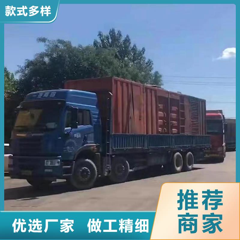 静音发电机_租赁2000千瓦发电机满足客户需求