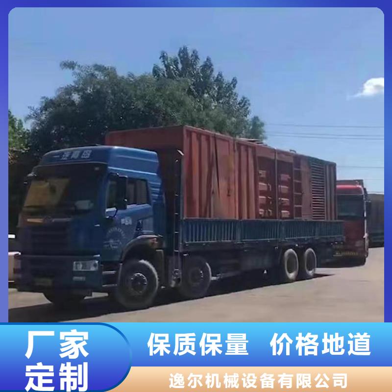 静音发电机静音发电机租赁厂家现货供应