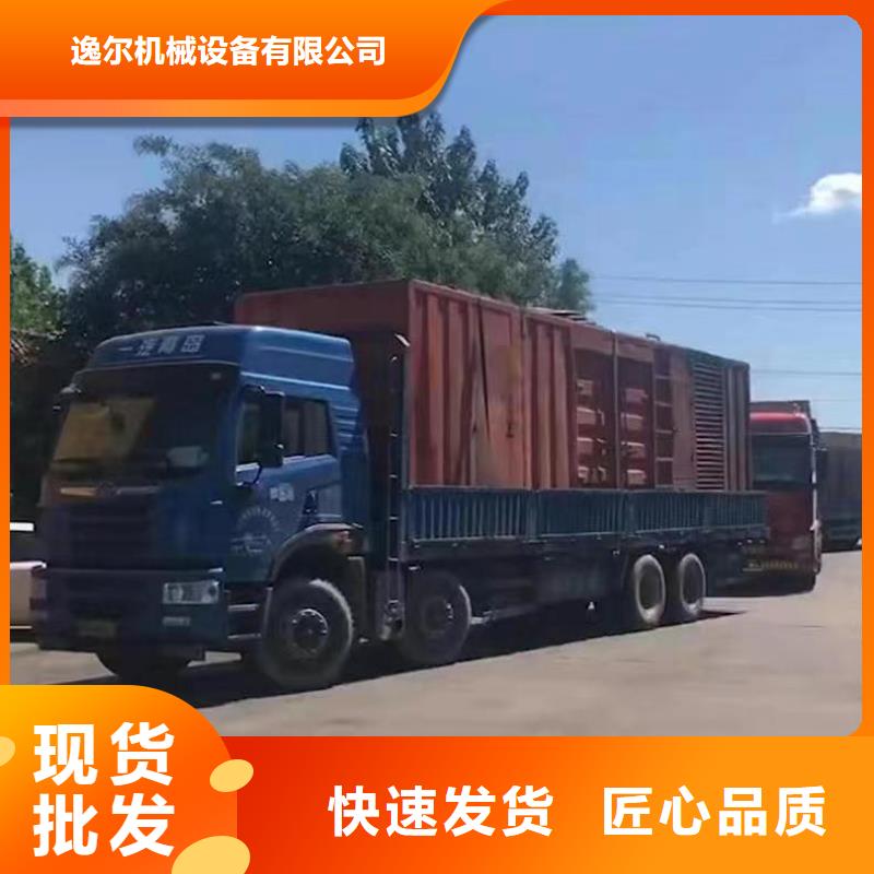 静音发电机_柴油发电机回收大厂家实力看得见