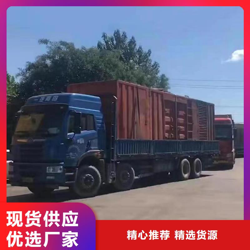 静音发电机-出租柴油发电机全品类现货