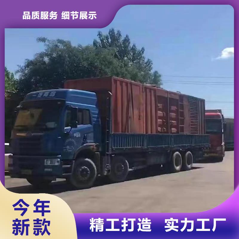 【静音发电机出租发电机质量三包】