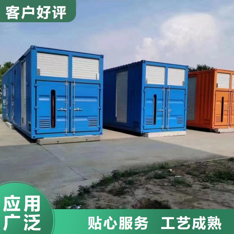 静音发电机租赁工艺精良