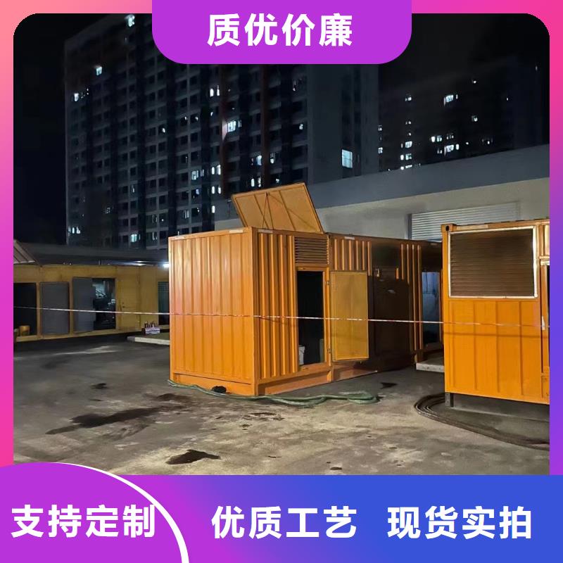 静音发电机出租发电机我们更专业
