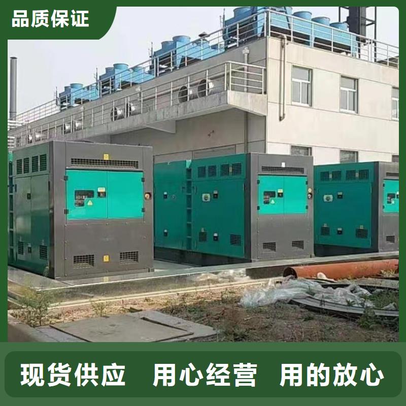 静音发电机500kw静音柴油发电机多种规格可选