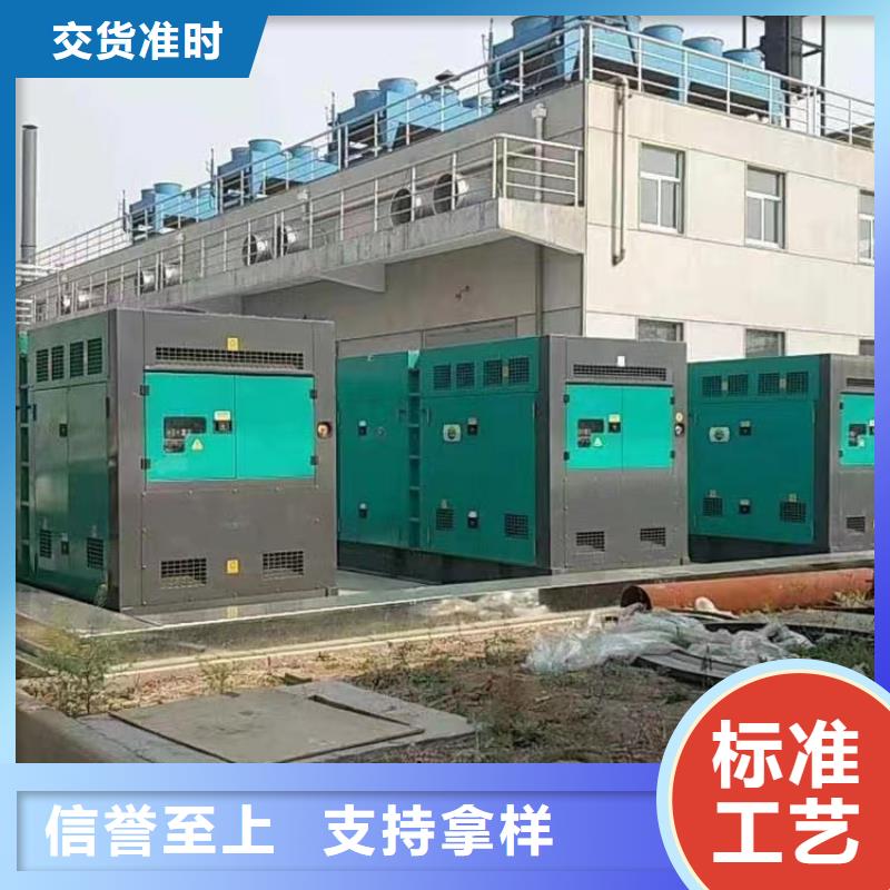 静音发电机静音发电机租赁厂家现货供应