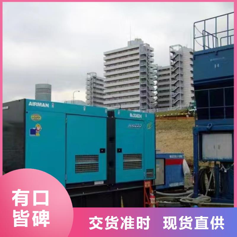 静音发电机,发电机租赁价格厂家新品