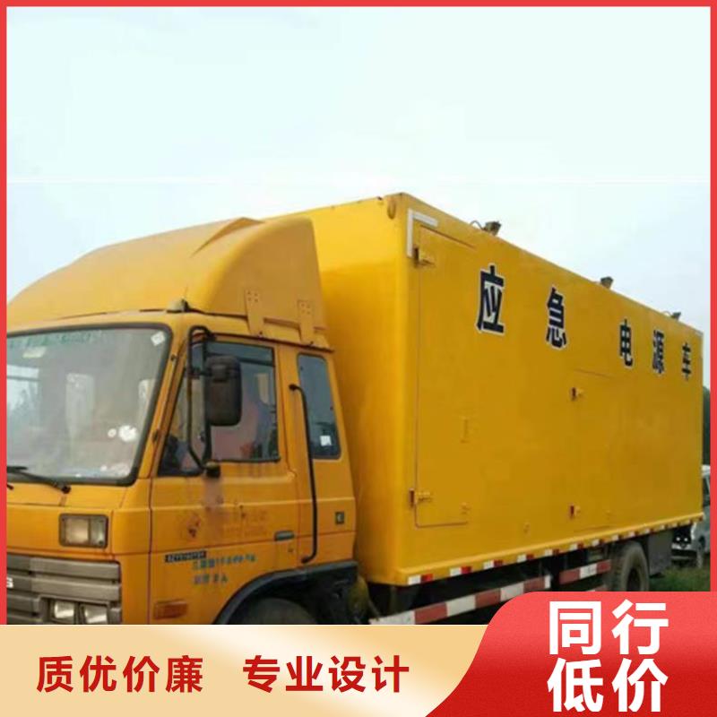 静音发电机租赁1500千瓦发电机现货满足大量采购