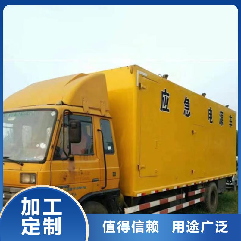静音发电机发电机租赁一手货源
