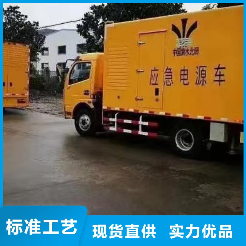 1000KW环保发电机租赁标准