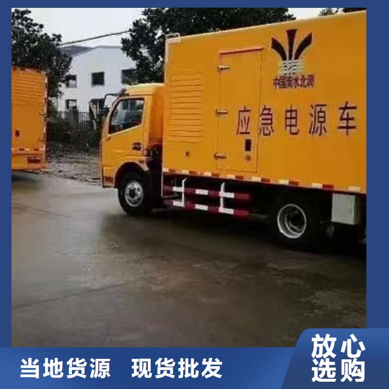 静音发电机静音发电机租赁厂家现货供应